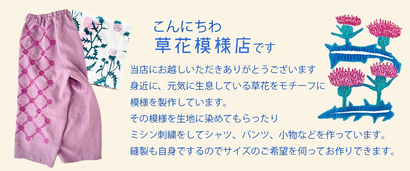 about image